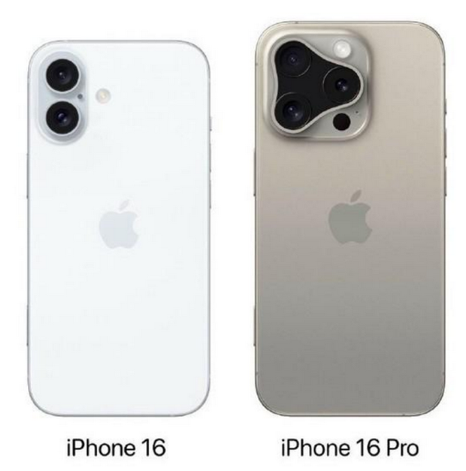 农安苹果16维修网点分享iPhone16系列提升明显吗 