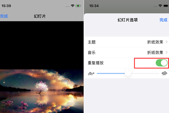 农安苹果14维修店分享iPhone14相册视频如何循环播放