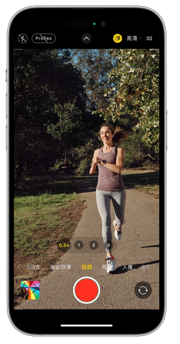 农安苹果14维修店分享iPhone 14 机型使用“运动模式”拍摄更稳定的视频 