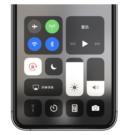 农安苹果14维修店分享iPhone 14手电筒按键灰了怎么办 