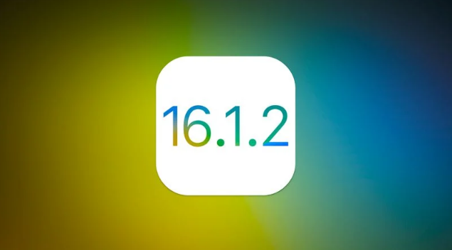 农安苹果维修分享iOS 16.2有Bug能降级吗？ iOS 16.1.2已关闭验证 