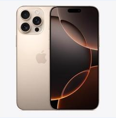 农安苹果维修点分享iPhone 16 Pro Max黑屏小众问题解析 