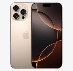 农安苹果维修点分享iPhone 16 Pro Max发烫多重诱因解析 